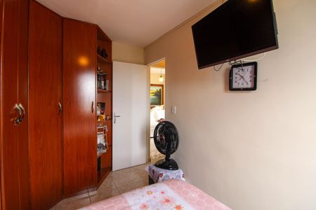 Apartamento à venda com 52m², 2 quartos e 1 vagaQuarto 1