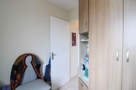 Apartamento à venda com 52m², 2 quartos e 1 vagaQuarto 2