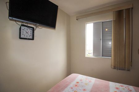 Apartamento à venda com 52m², 2 quartos e 1 vagaQuarto 1