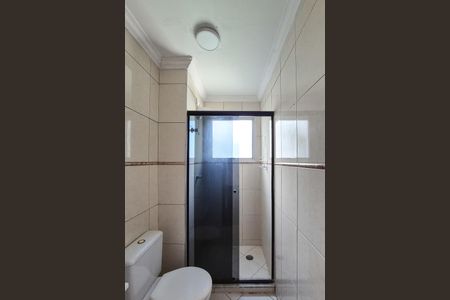Apartamento à venda com 68m², 3 quartos e 1 vagaBanheiro da Suíte