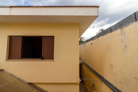 Casa à venda com 210m², 5 quartos e 2 vagasQuarto 5 - Vista