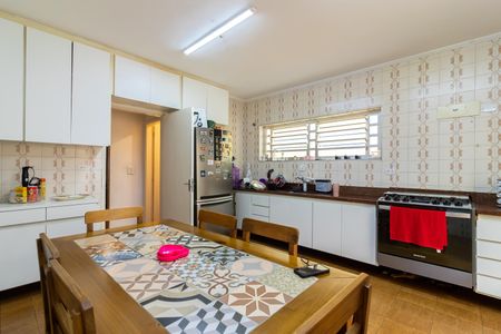 Casa para alugar com 210m², 5 quartos e 2 vagasCozinha