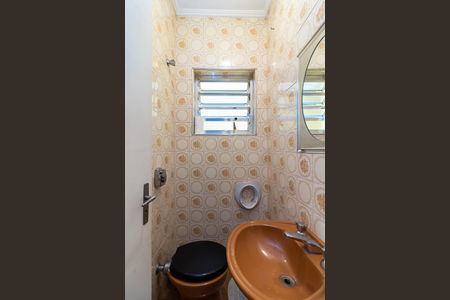 Casa à venda com 210m², 5 quartos e 2 vagasLavabo