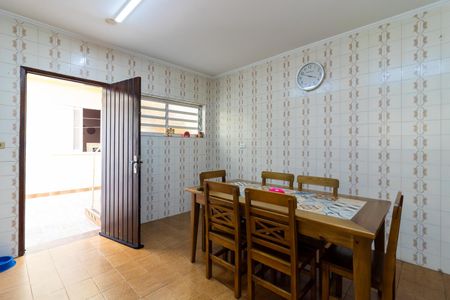 Casa para alugar com 210m², 5 quartos e 2 vagasCozinha