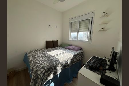 Apartamento para alugar com 41m², 2 quartos e 1 vagaQuarto