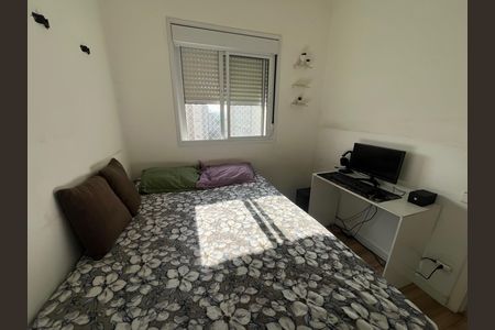 Apartamento para alugar com 41m², 2 quartos e 1 vagaQuarto