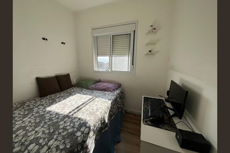 Apartamento para alugar com 41m², 2 quartos e 1 vagaQuarto