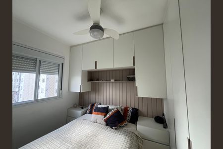 Apartamento para alugar com 41m², 2 quartos e 1 vagaQuarto