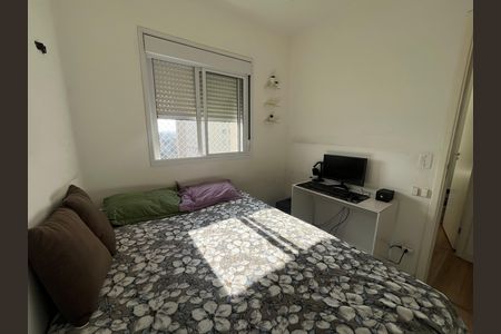Quarto de apartamento para alugar com 2 quartos, 41m² em Vila Nova Cachoeirinha, São Paulo