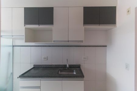 Apartamento para alugar com 57m², 2 quartos e 1 vaga Apartamento para alugar com 57m², 2 quartos e 1 vagaCozinha