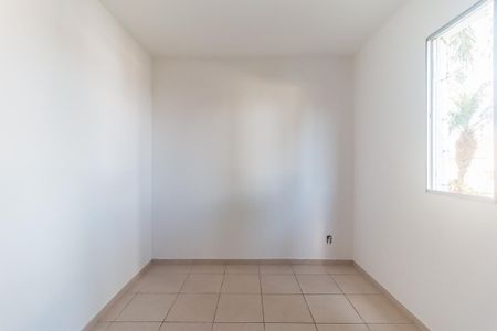 Apartamento para alugar com 57m², 2 quartos e 1 vaga Apartamento para alugar com 57m², 2 quartos e 1 vagaQuarto 2