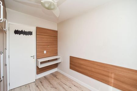 Apartamento para alugar com 58m², 2 quartos e 1 vagaQuarto 1