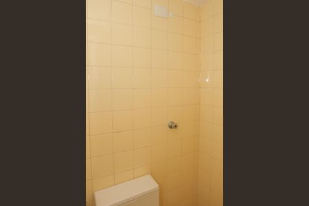 Apartamento à venda com 70m², 2 quartos e 1 vagaBanheiro de serviço