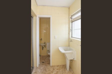 Apartamento à venda com 70m², 2 quartos e 1 vagaÁrea de Serviço