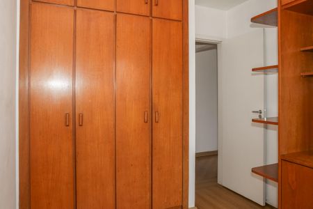 Apartamento à venda com 70m², 2 quartos e 1 vagaQuarto 2