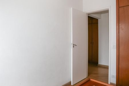 Apartamento à venda com 70m², 2 quartos e 1 vagaQuarto 1
