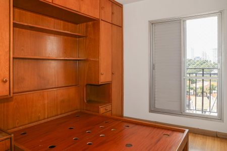 Apartamento à venda com 70m², 2 quartos e 1 vagaQuarto 1