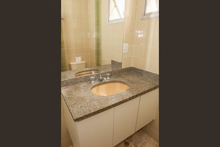 Apartamento à venda com 70m², 2 quartos e 1 vagaBanheiro