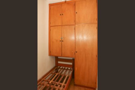 Apartamento à venda com 70m², 2 quartos e 1 vagaQuarto de Serviço