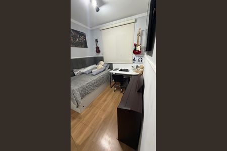 Apartamento à venda com 50m², 2 quartos e 1 vagaQuarto 2