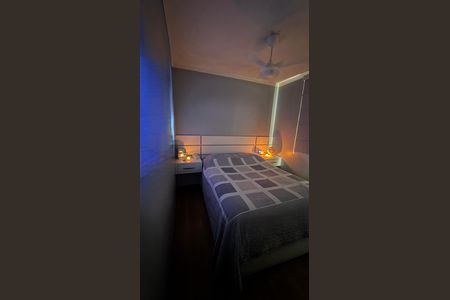 Apartamento à venda com 50m², 2 quartos e 1 vagaQuarto 1