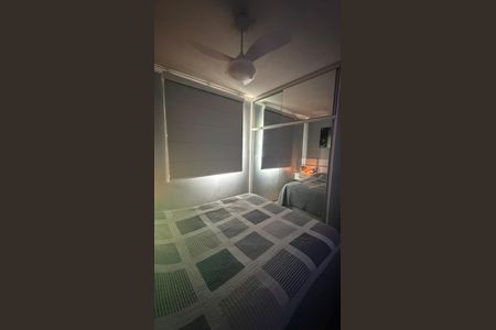 Apartamento à venda com 50m², 2 quartos e 1 vagaQuarto 1