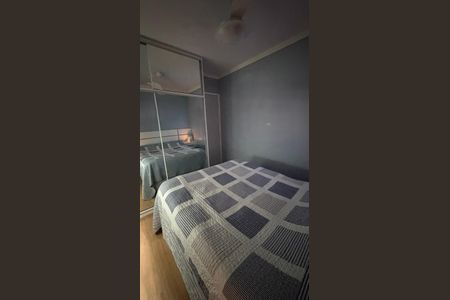 Apartamento à venda com 50m², 2 quartos e 1 vagaQuarto 1