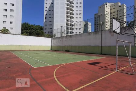Apartamento à venda com 75m², 2 quartos e 1 vagaQuadra Esportiva