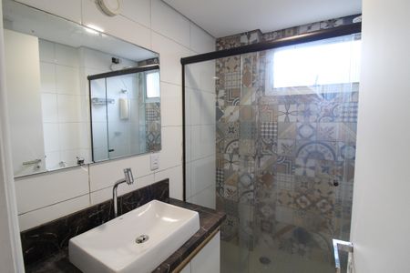 Apartamento à venda com 75m², 2 quartos e 1 vagaBanheiro