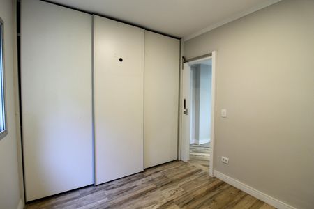 Apartamento à venda com 75m², 2 quartos e 1 vagaQuarto 1