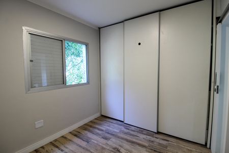 Apartamento à venda com 75m², 2 quartos e 1 vagaQuarto 1