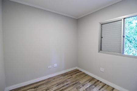 Apartamento à venda com 75m², 2 quartos e 1 vagaQuarto 1