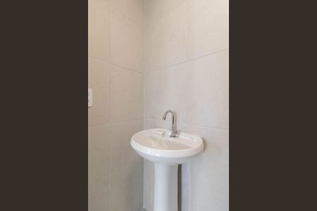 Apartamento para alugar com 42m², 2 quartos e 1 vagaBanheiro