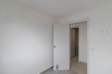 Apartamento para alugar com 42m², 2 quartos e 1 vagaQuarto 1