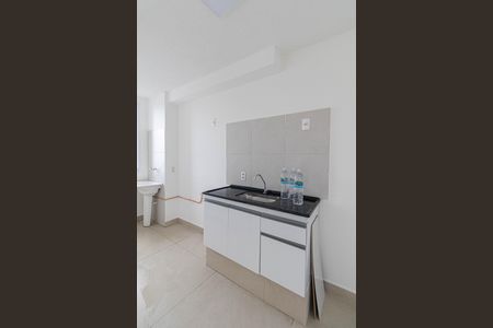 Apartamento para alugar com 42m², 2 quartos e 1 vagaSala/Cozinha/Área de Serviço 