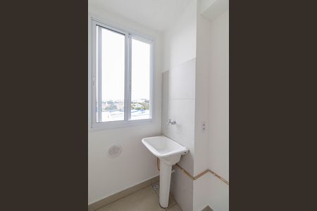 Apartamento para alugar com 42m², 2 quartos e 1 vagaSala/Cozinha/Área de Serviço 