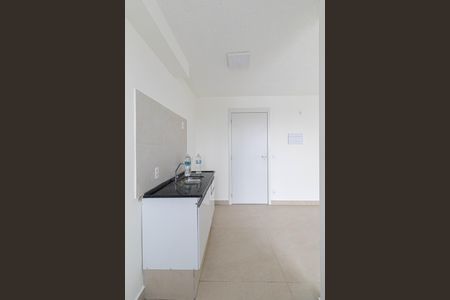 Apartamento para alugar com 42m², 2 quartos e 1 vagaSala/Cozinha/Área de Serviço 