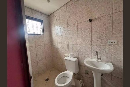 Casa à venda com 3 quartos, 113m² em Itaquera, São Paulo