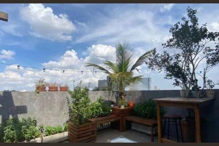 Apartamento à venda com 3 quartos, 126m² em Vila Leopoldina, São Paulo