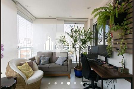 Apartamento à venda com 2 quartos, 89m² em Tatuapé, São Paulo