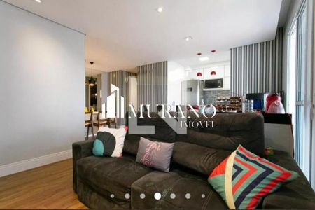 Apartamento à venda com 2 quartos, 89m² em Tatuapé, São Paulo