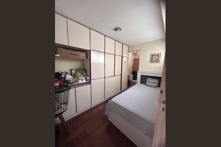 Apartamento à venda com 2 quartos, 70m² em Catete, Rio de Janeiro