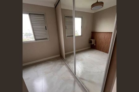 Apartamento à venda com 2 quartos, 63m² em Tatuapé, São Paulo
