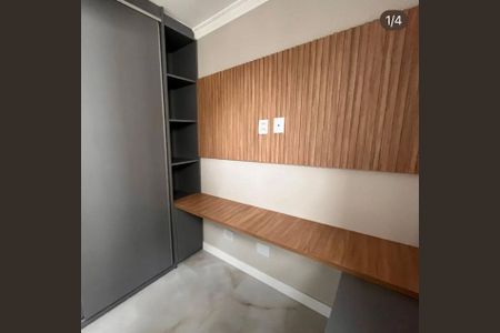 Apartamento à venda com 2 quartos, 63m² em Tatuapé, São Paulo