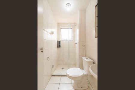 Apartamento para alugar com 51m², 2 quartos e 1 vagaBanheiro