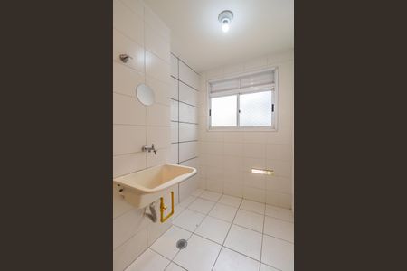 Apartamento para alugar com 51m², 2 quartos e 1 vagaÁrea de Serviço