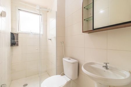 Apartamento para alugar com 51m², 2 quartos e 1 vagaBanheiro
