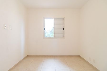 Apartamento para alugar com 51m², 2 quartos e 1 vagaQuarto 2