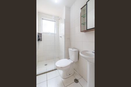 Apartamento para alugar com 51m², 2 quartos e 1 vagaBanheiro