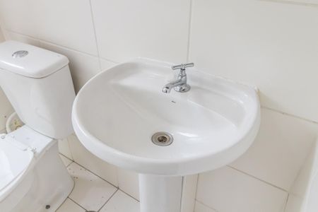 Apartamento para alugar com 51m², 2 quartos e 1 vagaBanheiro